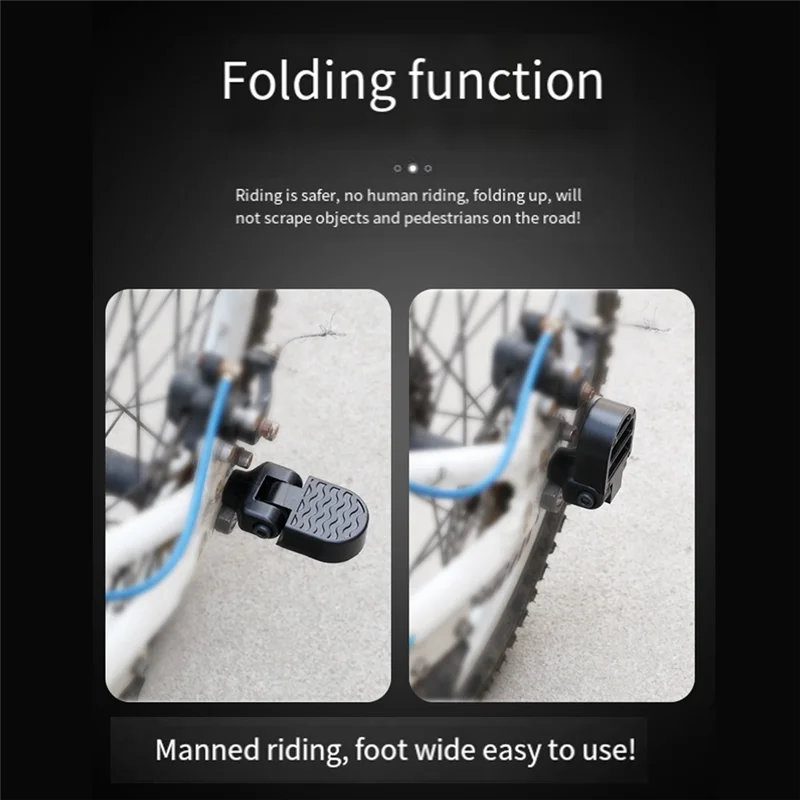 

1 пара задних педалей для мини-велосипеда, складная подставка для ног, велосипедные колышки, нескользящая педаль, задняя педаль, быстросъемные педали