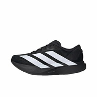 Adidas Adizero Evo SL Men Trendy Anti-slip Wear-resistant Comfortable Marathon Training And Racing Low-top Running Shoes JP7149