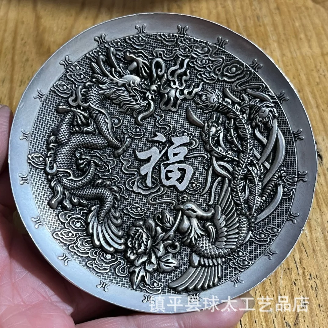 

Antique miscellaneous lver Plate Dragon and Phoenix Fortune Character, Treasure of Town House Ornament Ancient Object Ornament