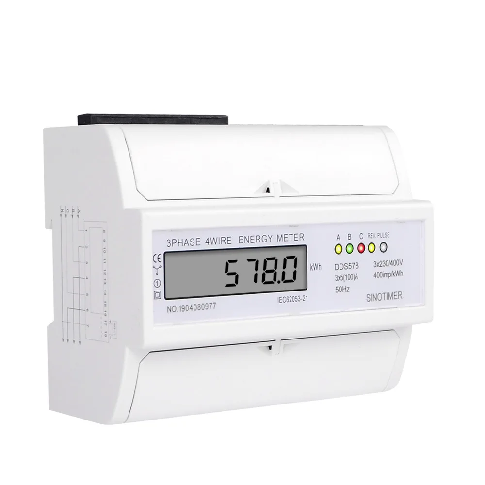 DDS578 Three-phase liquid crystal display household 380V rail type watt-hour meter 7P energy meter 5 (100) A