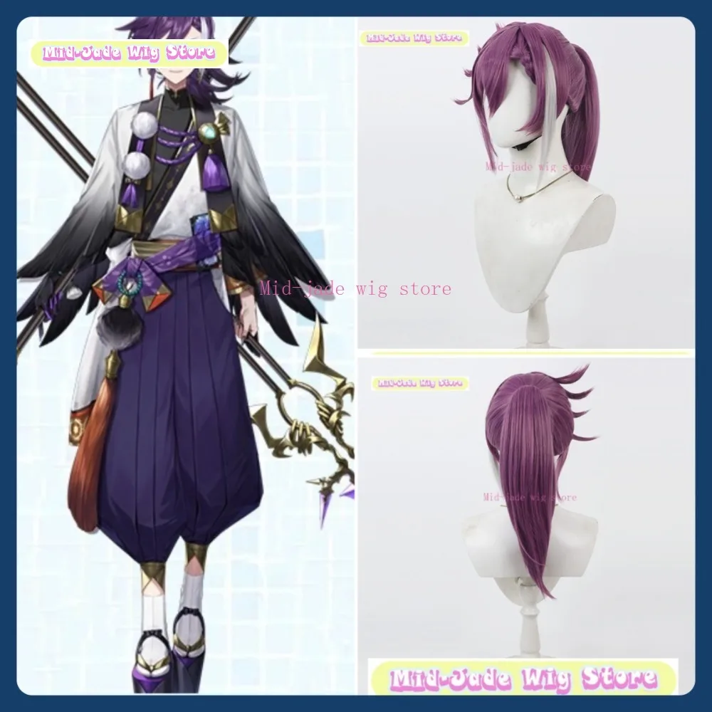 

Mid-jade Wig Store NIJISANJI Banzoin Hakka VTuber Cosplay Wig Anime Game Role Playing Synthetic Hair Halloween Party