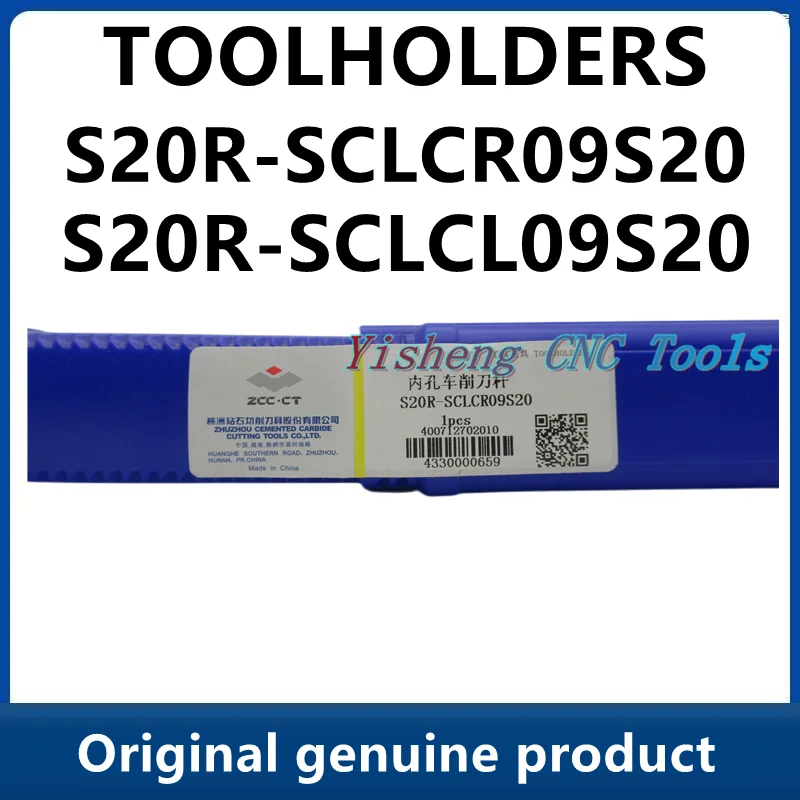 

ZCC Tool Holders S20R-SCLCR09S20 S20R-SCLCL09S20