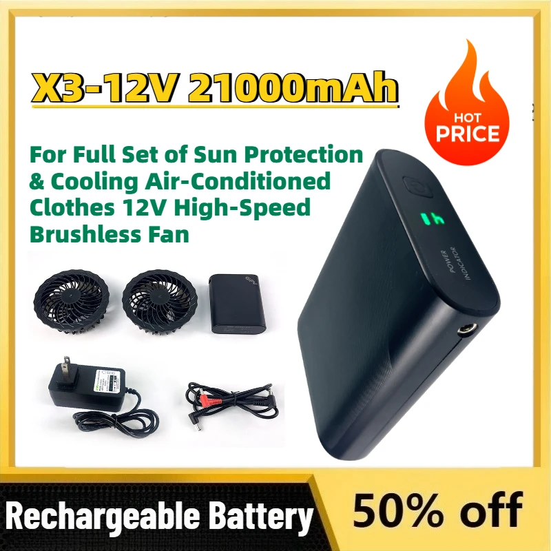 In Stock X3-12V 21000mAh Battery for Full Set of Sun Protection & Cooling Air-Conditioned Clothes 12V High-Speed Brushless Fan