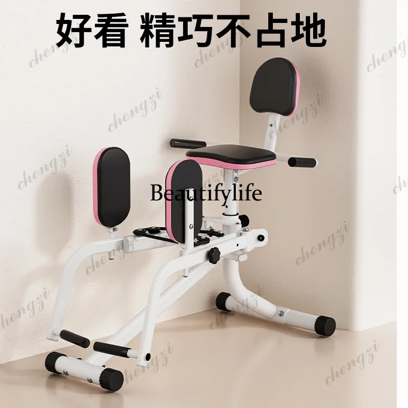 Pelvic floor muscle trainer Household buttocks and leg pinch machine Buttocks stretching fitness equipment