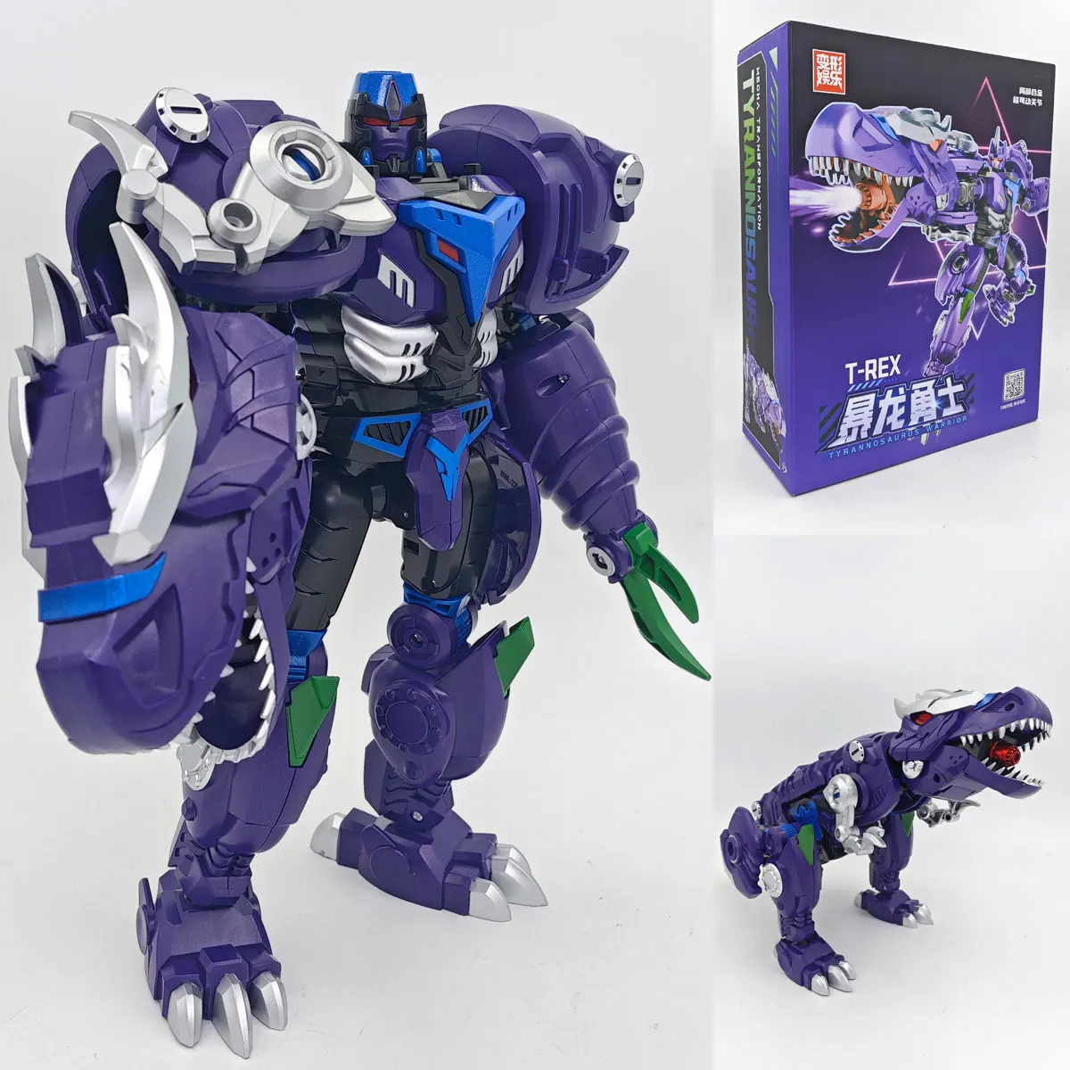 

LiJiang XT-1611 Tyrant T-REX Transformation Dinosaur BW Beast Wars 24.5cm Action Figure Toys