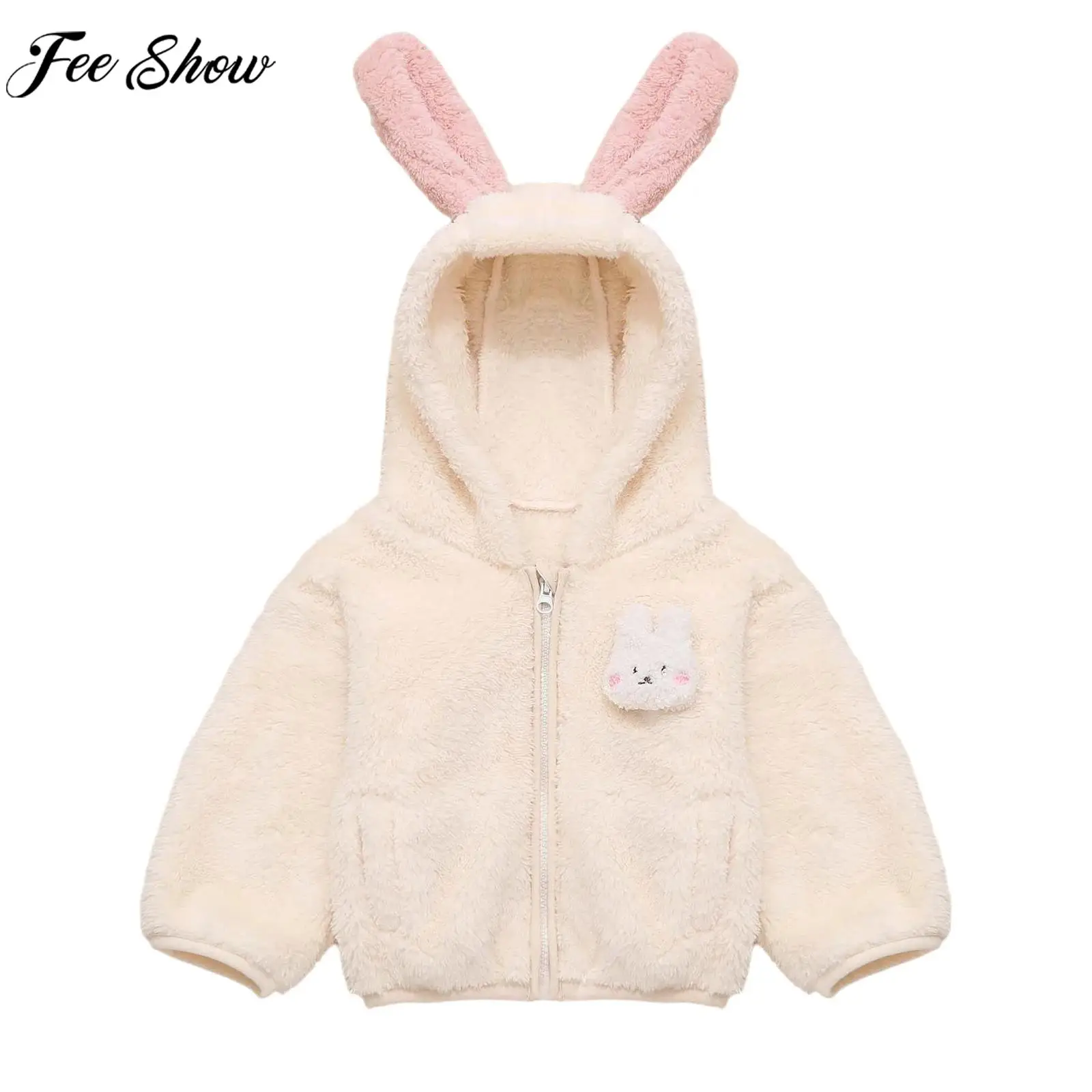 여아용 귀여운 모피 후드 코트, 긴 소매 인조 모피 울, 따뜻한 외투, 데일리 학교 착용, 겨울 홈웨어