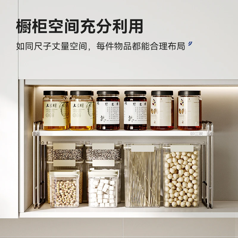Adjustable Height Kitchen Storage Rack Countertop Home Cabinet Organizer Pot Holder Multi-functional Cabinet Interior Shelves