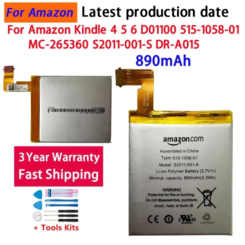 NEW MC-265360 890mAh Battery For Amazon Kindle 4 5 6 D01100 515-1058-01 S2011-001-S DR-A015 Replacement Phone Batteries