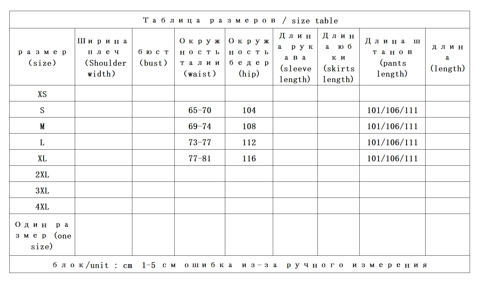 Gray sweatpants women's fleece thickened casual banana sweatpants loose scimitar wide-leg pants autumn and winter