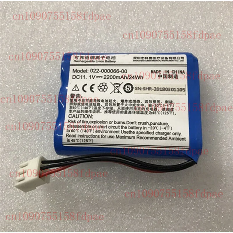 

022-000066-00 New 2200mAh 11.1V Battery Batteria for Comen NC3 Monitor
