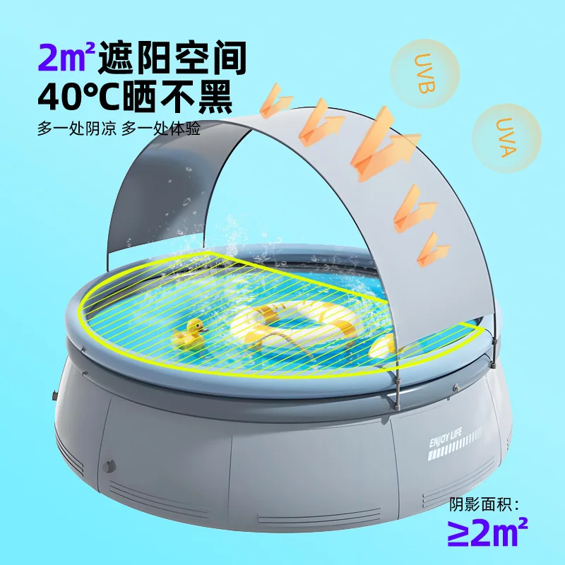 Double-circle butterfly inflatable swimming pool with awning Children's outdoor swimming pool Large household outdoor splash
