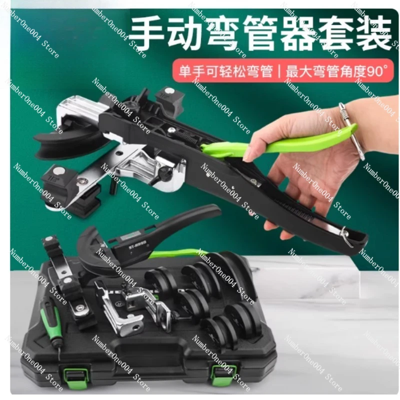 For Copper Tube Aluminum Tube Air Conditioning 6-22mm Multifunctional Pipe Bender Forward Reverse Bending Tool
