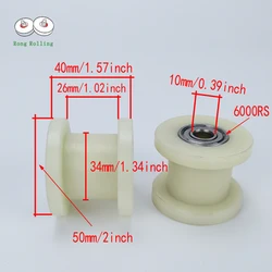 H-groove width 26mm,2 inch nylon material sliding gate nylon rollers,Nylon wheel diamter 50mm,thickness 40mm. 4pcs/set