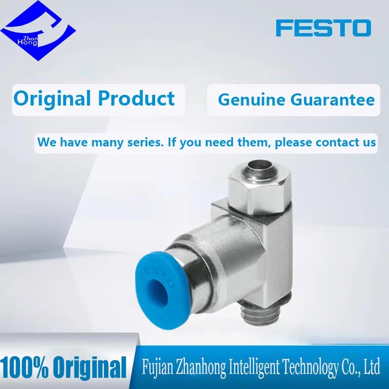 festo純正-175053-grla-m5-qs-3-lf-c-オリジナル、全シリーズあり、価格相談可能、正規品で信頼できます