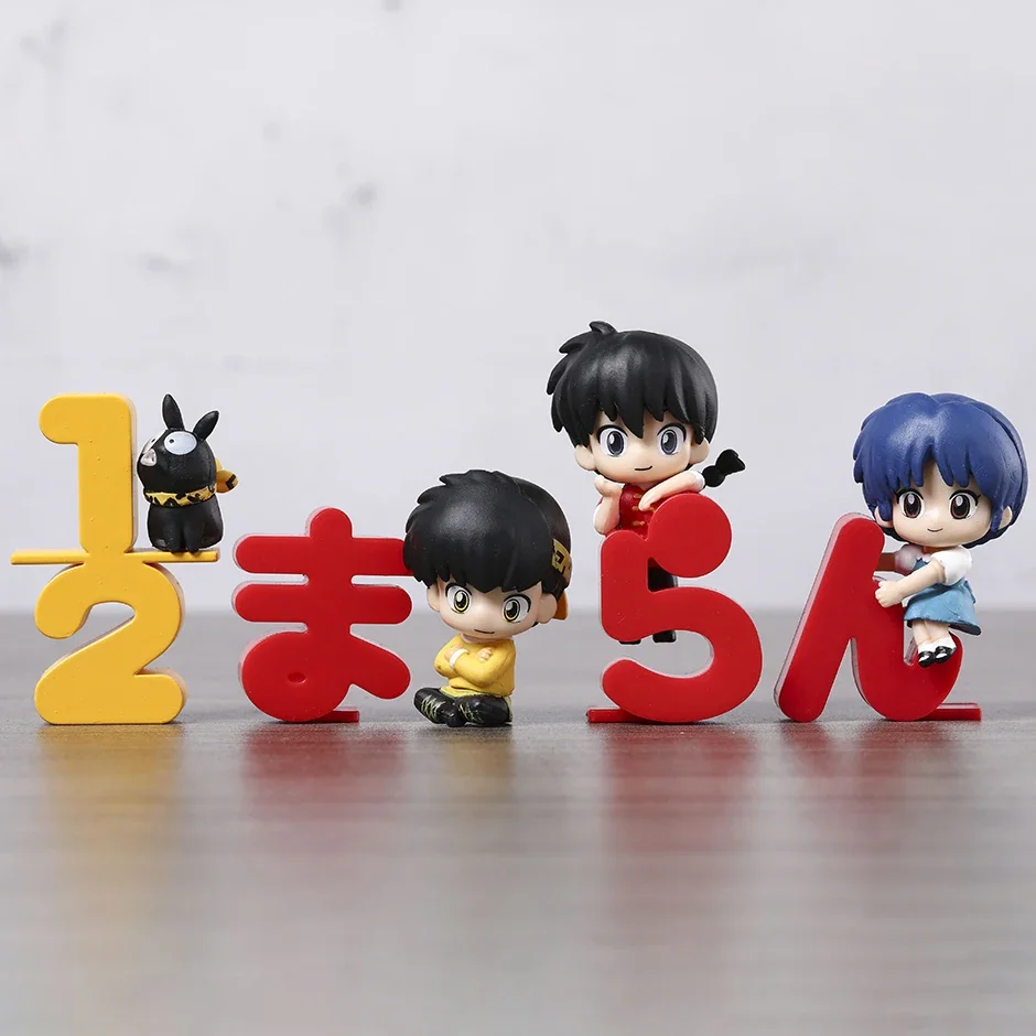 Set of 4 Ranma Tendou Akane Cute Version Anime Cartoon Figures Toys Dolls Gifts