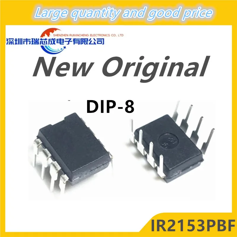 (10piece)100% New IR2153 IR2153PBF DIP-8 Chipset