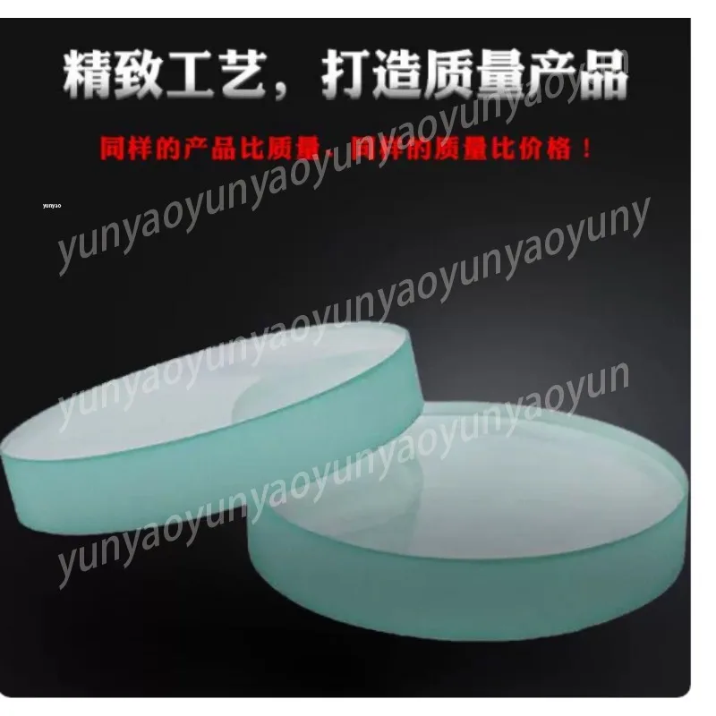 Borosilicate Round Sight Glass Boiler Observation Lens 95-110mm High Temp Use