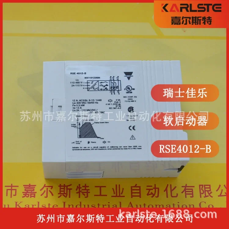 2026 Brand New Genuine, Swiss CARLO GAVAZZI Jiale Soft Starter RSE4012-B Fake One Penalty Ten