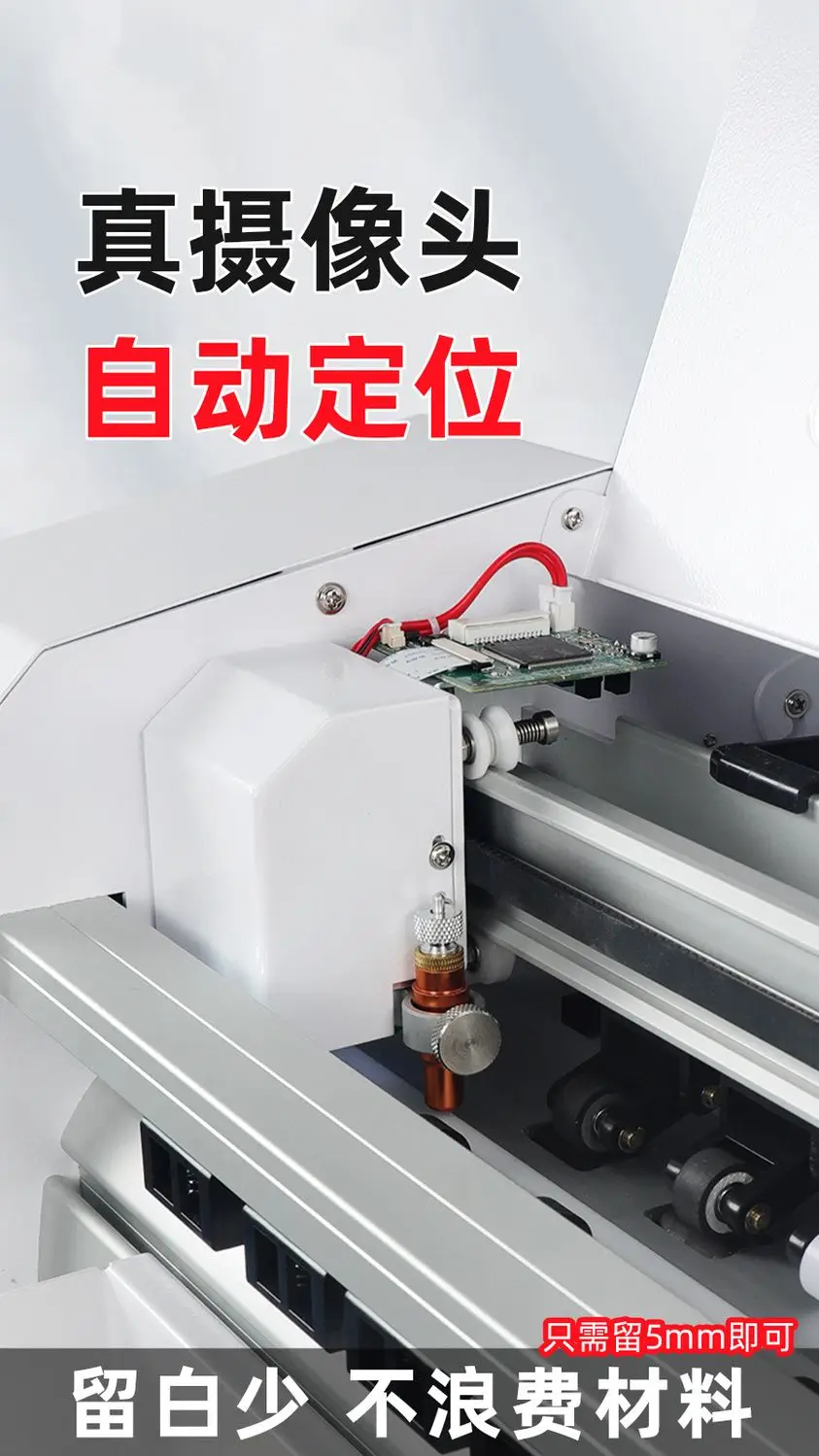 Automatyczna, ciągła maszyna do wycinania cyfrowego, nóż do cięcia grubego papieru, maszyna do cięcia materiałów samoprzylepnych