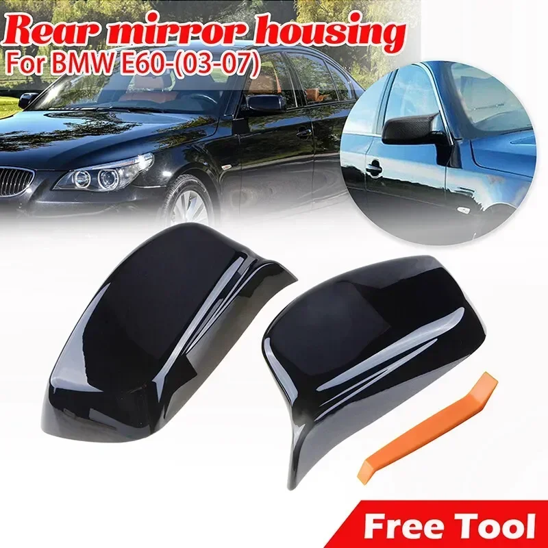 2PCS for BMW E60 E61 E63 E64 2004-2007 Gloss Black Wing Rearview Mirror Cover Caps 51167078359 51167078360 