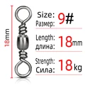 Size 9