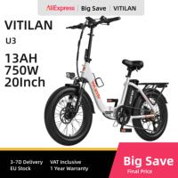 Vitilan U3 Electric Bike 1000W Motor 48V 13AH Battery 20*4.0-inch Tires 45km/h Max Speed 65km Max Range Mechanical Disc Brake