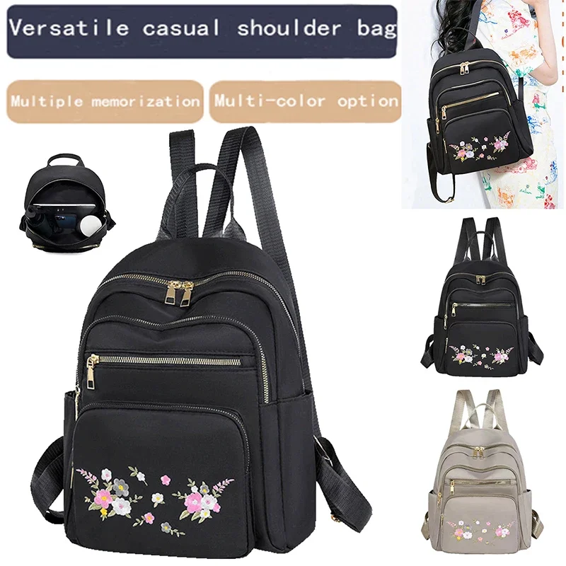 

Men's and Women's Fashion Oxford Cloth Embroidered Thread Dual-Shoulder Bag Compact Storage Backpack