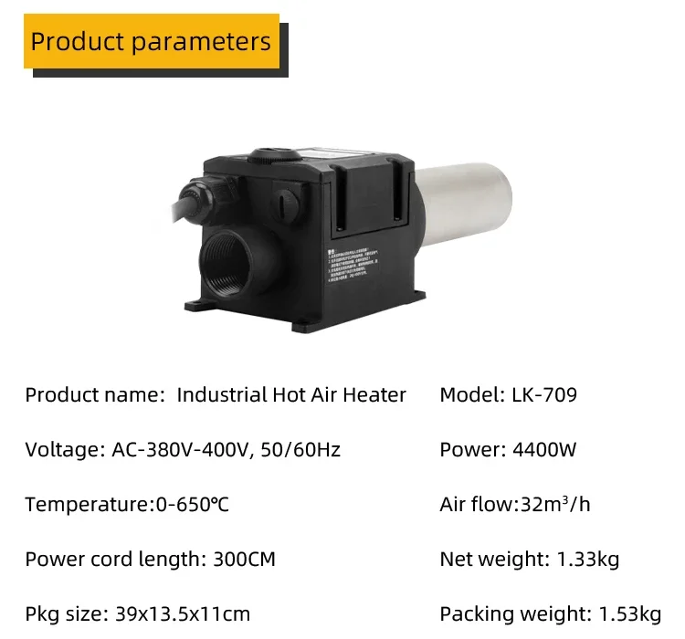 YYHC LK-709-3 Electric Industrial Air Heater 380V Max 4400W  Hot Air Blower Hot Air Gun Heat Guns Dryer