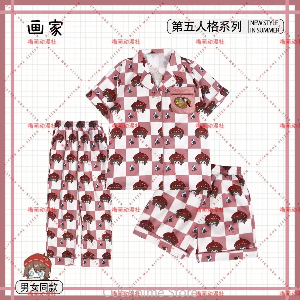 

Game Role Edgar Valden Painter Anime Cosplay Costume Summer Pajamas T-shirt Shorts Men Woman Cartoon Home set