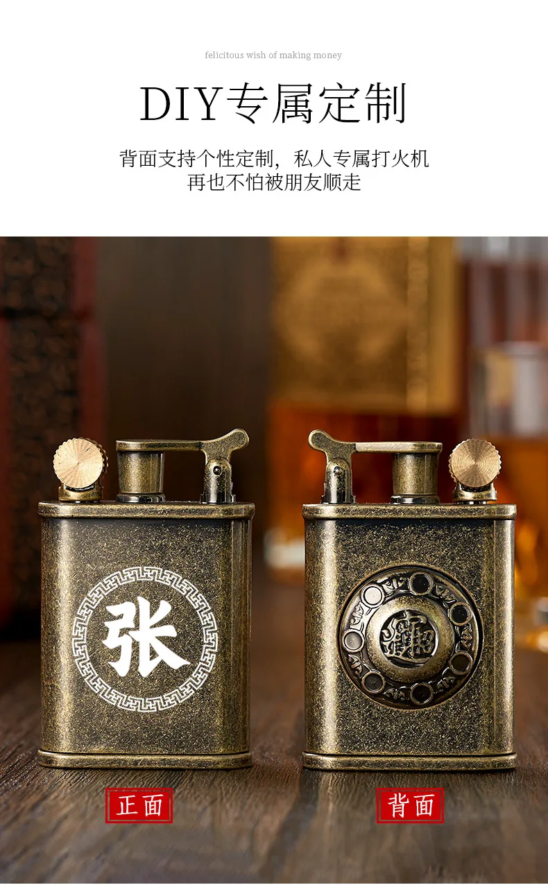 Retro Watch Kerosene Lighter Metal Creative Gyro Wheel Flint Antique Lighter Vintage Gasoline Kerosene Lighter Men's Gift view 3