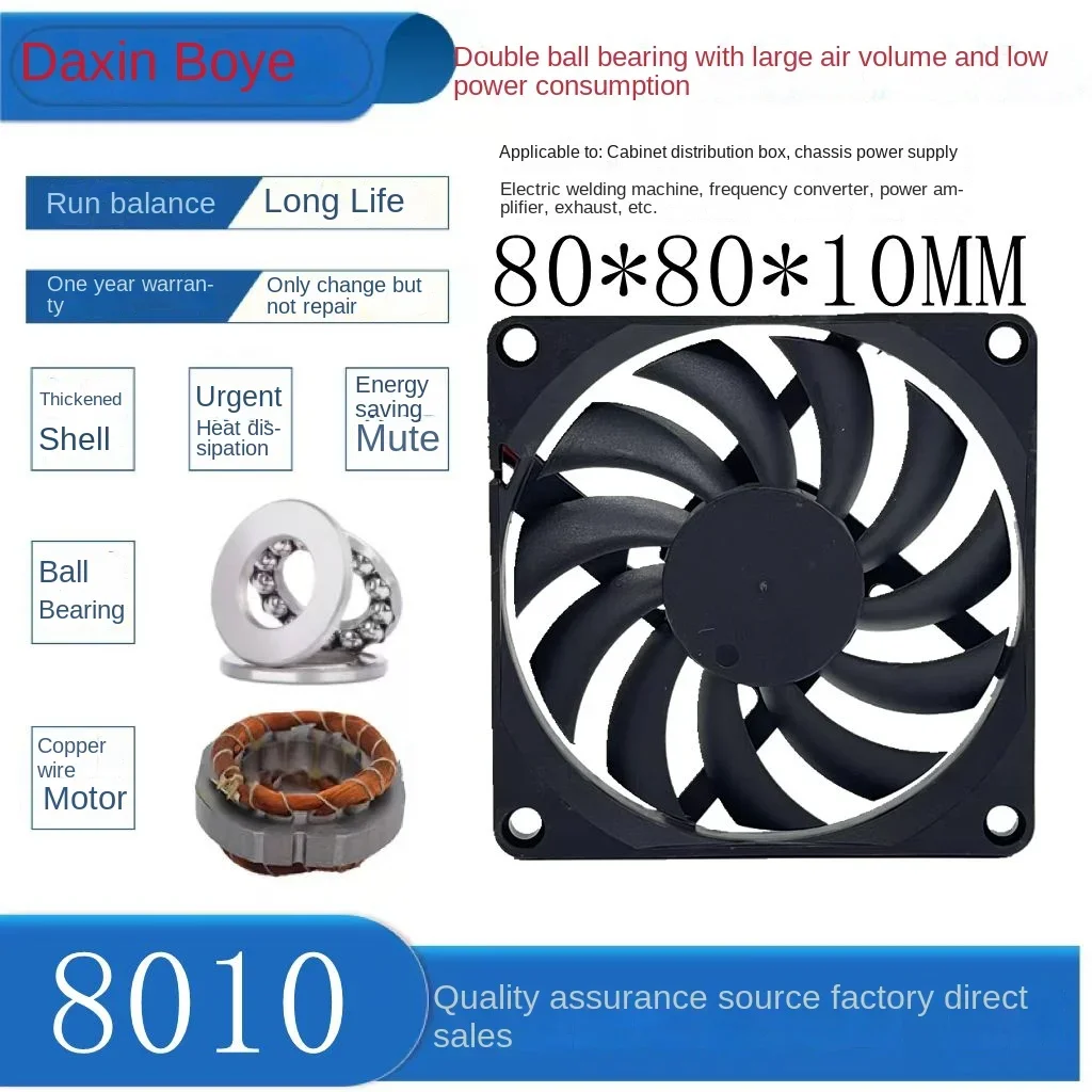 

pa SUNON Jianzhun ME80102V1-0000-A99 8010 12V24V Maglev Silent Cooling Fan 8CM