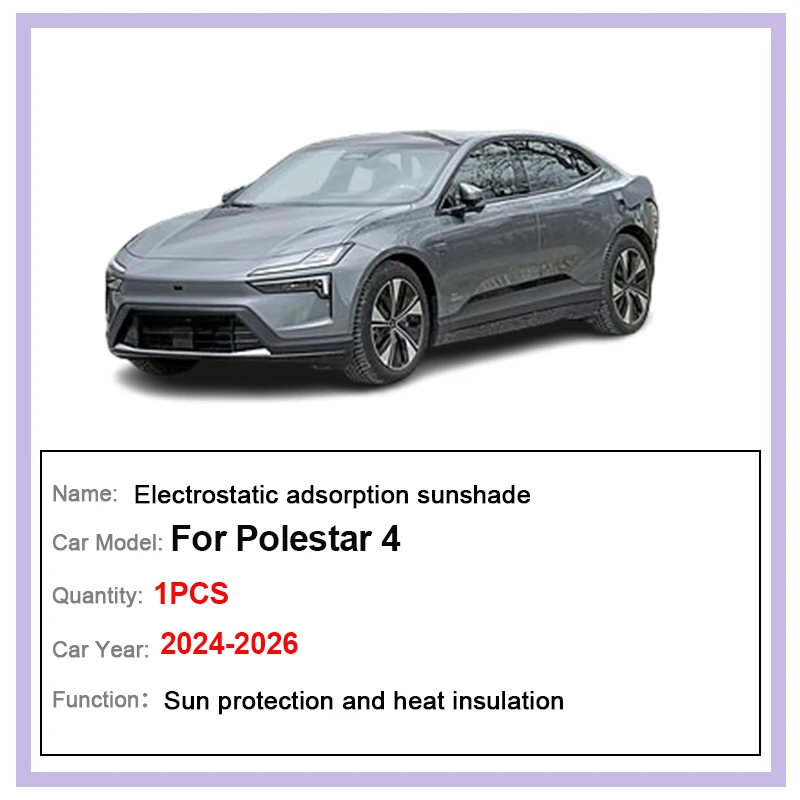 For Polestar 4 2026 Accessories 2024 2025 Sky Sunshade Electrostatic Adsorption Auto Car Sunshades Sunroof Heat Insulation Roof