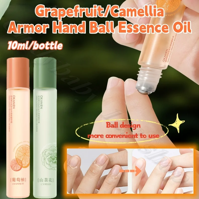Grapefruit/Camellia Armor Hand Ball Essence Oil Moisturizing and Hydrating Moisturizing Anti-Barb Anti-Cracking Hand Cream 10ml
