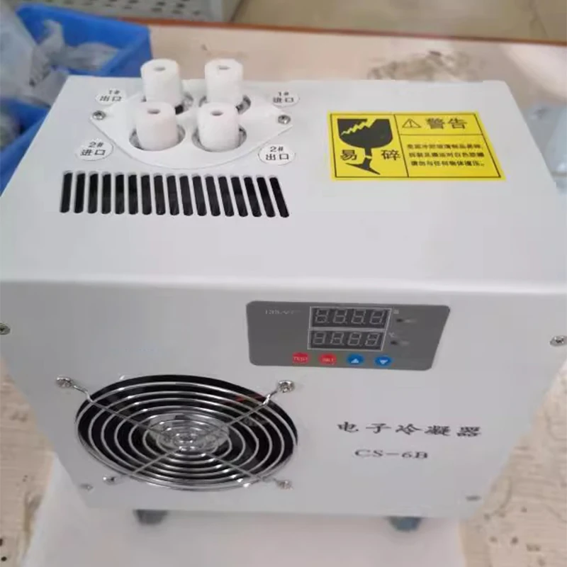 Electronic condenser CEMS semiconductor refrigeration flue gas monitoring condenser dual-channel electronic dehumidification coo
