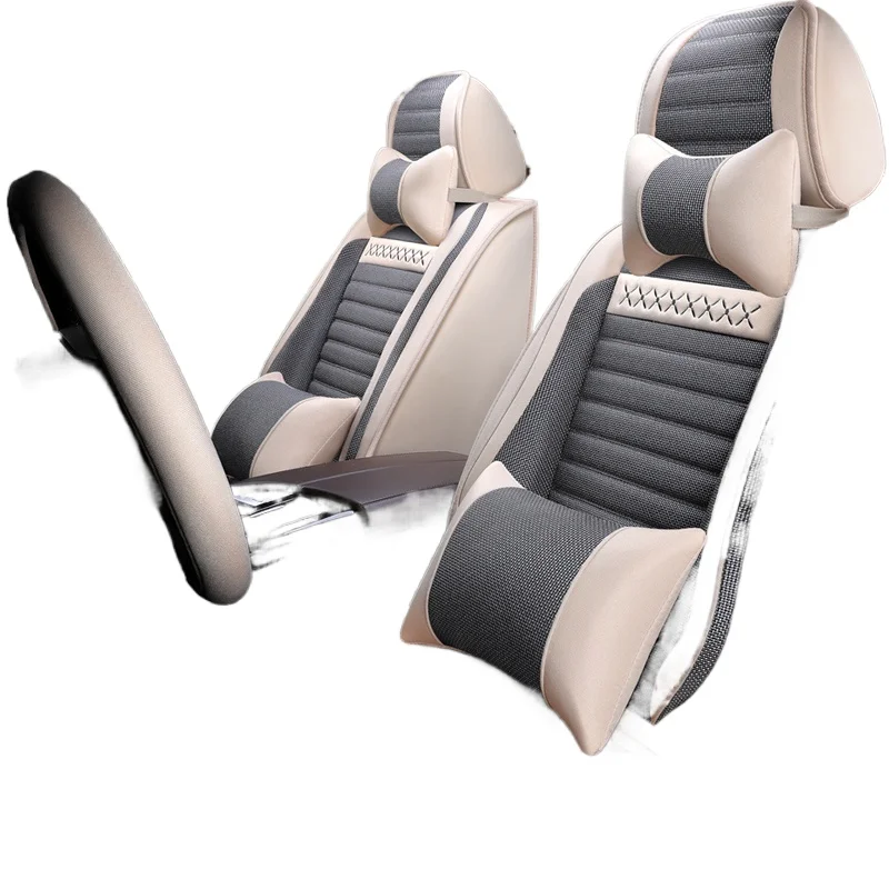 

Car seat cushion universal in all seasons, fully enclosed seat cover fabric