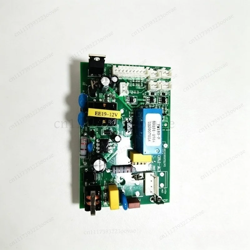 LK_Constant Temperature Wine Cabinet Control Board Power Board for CW‑PM01‑P Compressor Wine Cooler Replacement Parts
