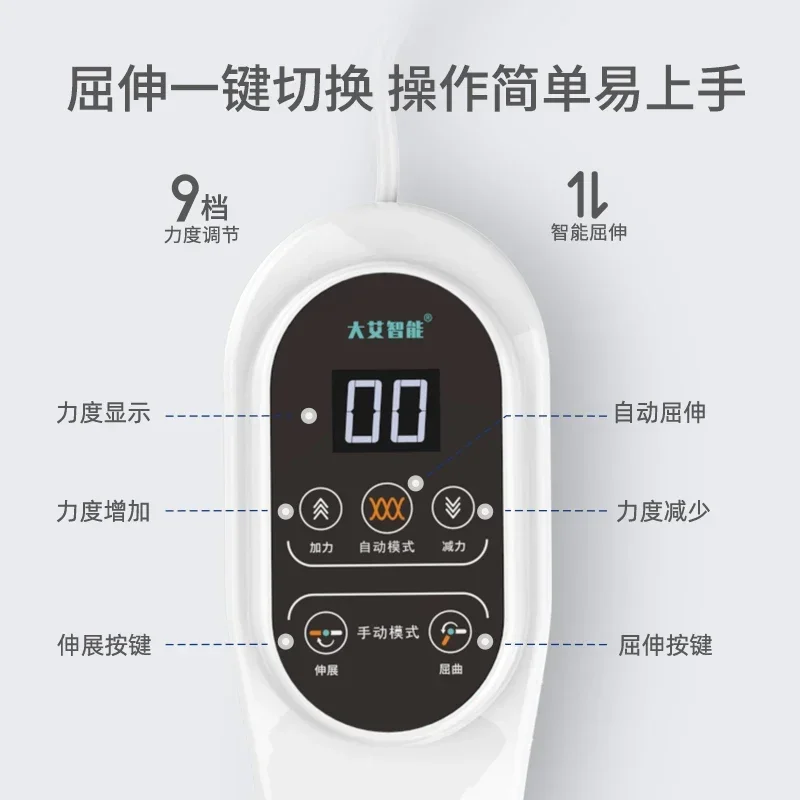 Intelligentes CPM-Gerät, Steifheit der unteren Gliedmaßen, Biegen, Glättung, große Winkelfraktur, postoperative Hemiplegie-Rehabilitation