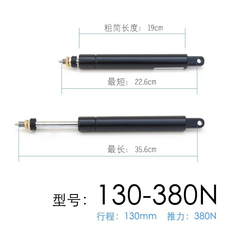 1pc Gas Spring Generic Reclining Gas Strut for Lifting Swivel Chair Barber Hairdressing Chair Gas Support Chair Accessories