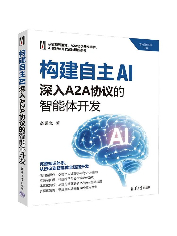 Book-Winshare Building Autonomous Ai In Depth Development Of Intelligent Agents For the A2a Protocol
