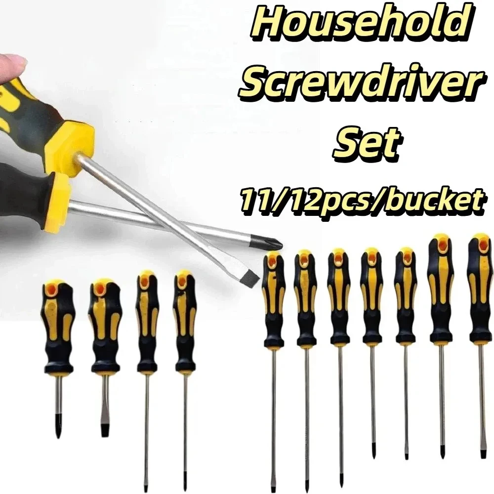 Thumbnail 2 - #79 Best Selling Tools