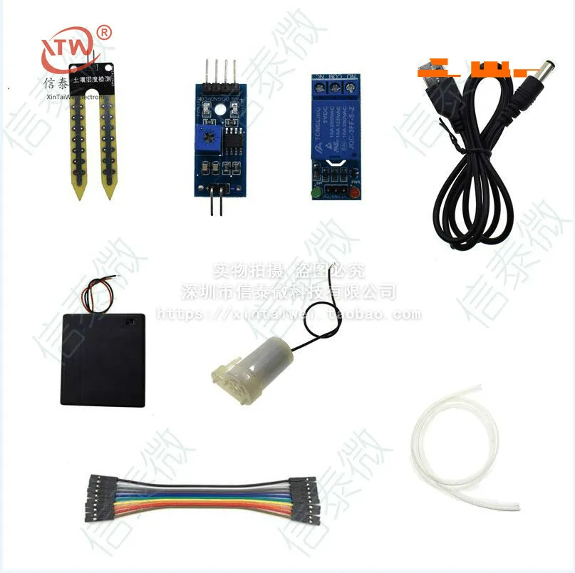 Automatic Watering Pump Automatic Irrigation Module DIY Suit Soil Moisture Detection Automatic Watering Pumping