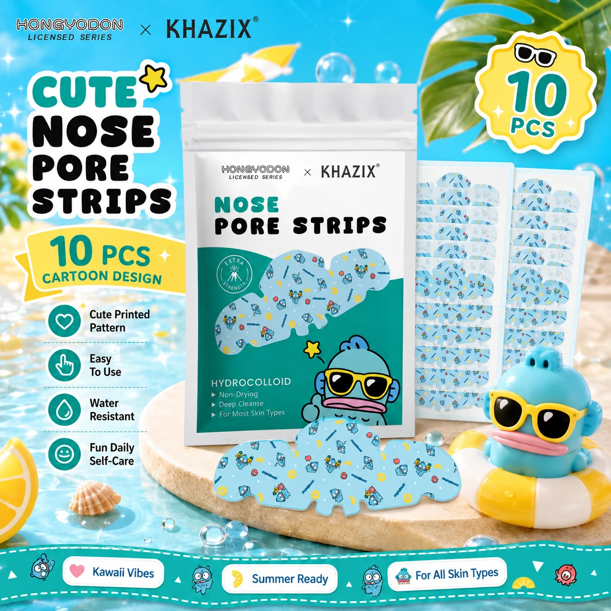 5/10/15pcs  Cartoon Nasal Patch,Deeply Clearis Pores and Gently Exfoliates.