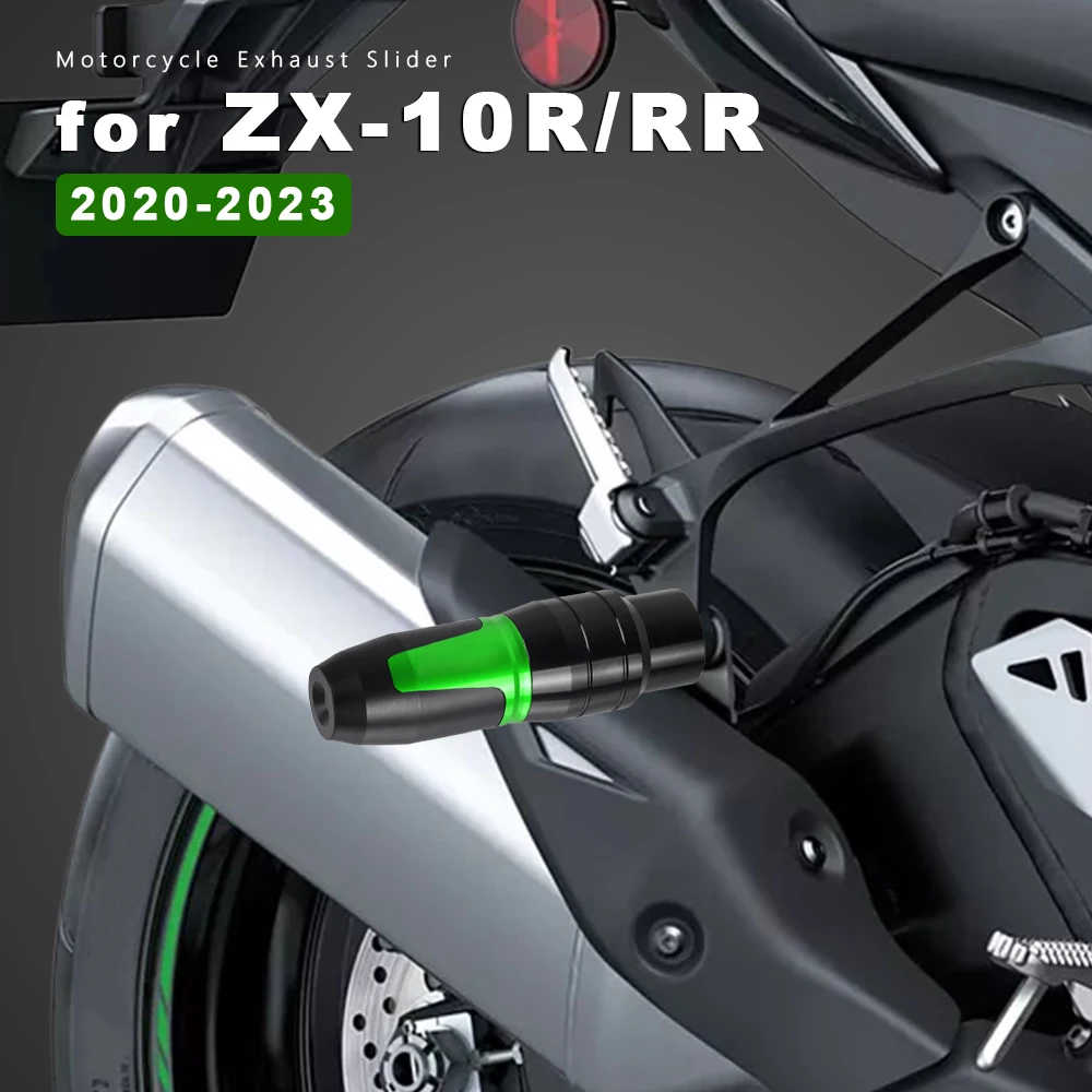 

Алюминиевый слайдер для выхлопных газов мотоцикла Kawasaki ZX10R 2022 аксессуары ZX 10R 2008-2023 2021 защита от падения