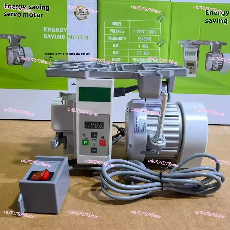 220V Flat Carriage Double Needle Machine Copy Edge Brushless Servo Silent Sewing Machine