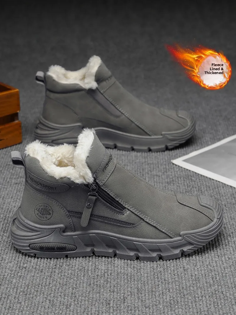 Men's Winter Thickened Fleece Lined Snow Boots Warm Waterproof Anti-slip  Boots Leather And Fur Integrated Short Calf H...