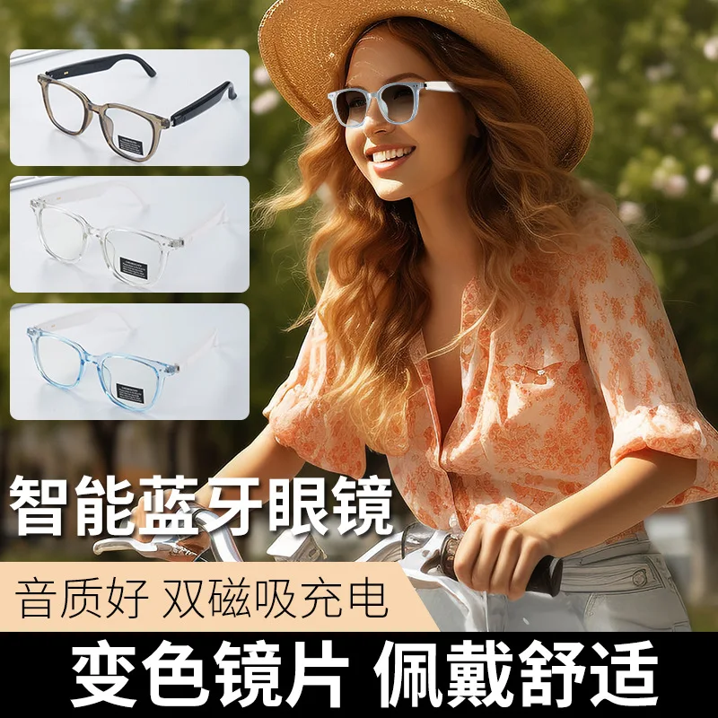 

Smart Bluetooth Glasses Reading Glasses Woman Call Drive Woman's Eyeglasses With Optical Prescription Listen to Songs Riding