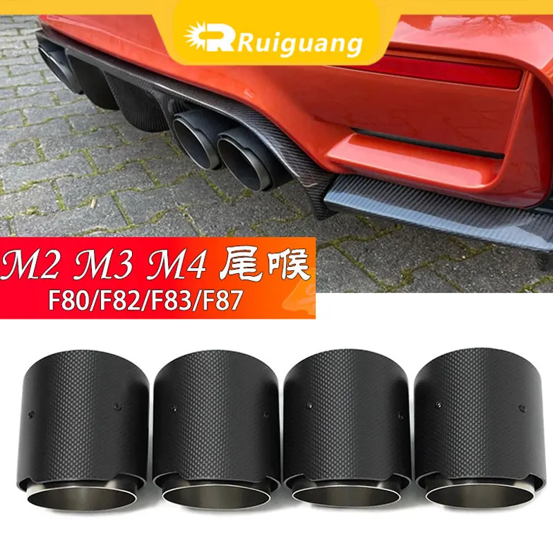 1 Pcs Universal Car Carbon Fibre Tail Throat Stainless Steel Bright Black Twill Glossy Exhaust Tip blue gold and AK logo
