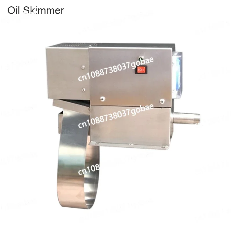 Industrial NC-40 Oil-Water Separator Steel Belt Oil Skimmer 5W  Scraper Floating Remover Slick Recovery Scraper 220V