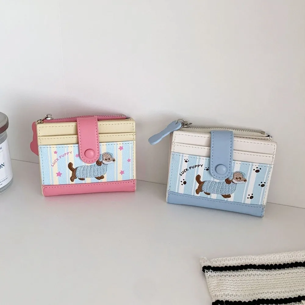 Korean Style Dachshund Printing Short Wallet Dopamine Color Zipper Card Bag PU Cartoon Dog Coin Purse Women Girl
