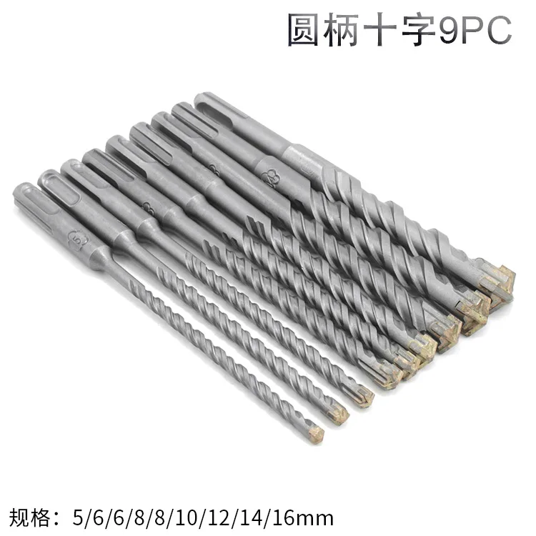 Round Shank Cross Hammer Drill Bit, Cemented Carbide Two-Groove Two-Recess Impact Drill Bit for Wall Drilling